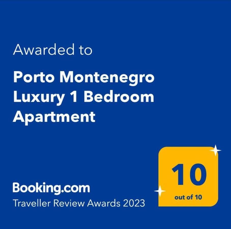 טיווט Porto Montenegro Luxury 1 Bedroom Apartment מראה חיצוני תמונה